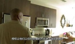 警察吃瓜视频,揭秘警界日常趣味瞬间