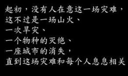 吃瓜群众的笑声,吃瓜群众笑声背后的欢乐盛宴