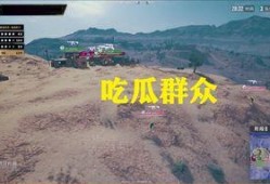 小鹿吃瓜,揭秘动物界的趣味食趣