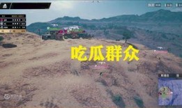 小鹿吃瓜,揭秘动物界的趣味食趣