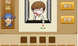 成语吃瓜摘桃,品味“吃瓜摘桃”的智慧人生