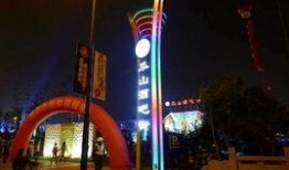 吃瓜酒吧什么街,揭秘繁华街区里的夜生活秘境