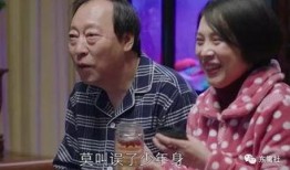 吃瓜百万博主,揭秘网络红人的幕后故事