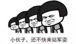 想进吃瓜群的人,如何轻松加入热门吃瓜群，畅享娱乐盛宴