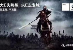 马超吃瓜事件,揭秘娱乐圈的“瓜田”风云