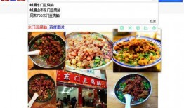 东门吃瓜人,揭秘都市里的闲言碎语与人间烟火