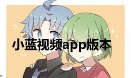 小蓝吃瓜视频,揭秘娱乐圈幕后故事