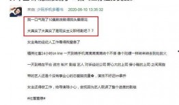 有剧本的吃瓜视频,揭秘幕后故事，带你走进虚拟与现实交织的娱乐世界