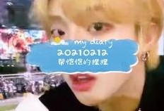 捏吃瓜怎么捏视频,跟着视频学捏吃瓜新姿势