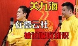 天天吃瓜传,揭秘娱乐圈幕后真相