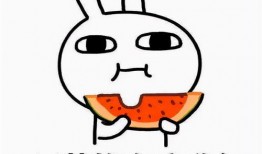 理性吃瓜意思,揭秘网络舆论背后的真相