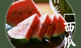 云和吃瓜,吃瓜群众笑谈风云变幻