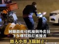 瓜哥吃瓜外卖是真的吗视频,揭秘视频背后的真实故事