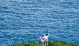 仙海吃瓜,揭秘仙界吃瓜风云