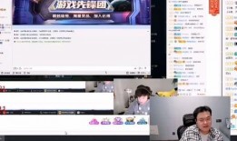 斗鱼刚子吃天灰灰格局瓜,天灰灰格局瓜背后的真相与内幕