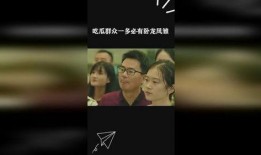 卧龙凤雏 吃瓜,揭秘三国时期两大传奇智者的瓜界传奇