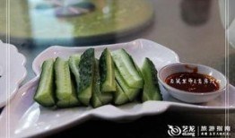 这个瓜蘸酱吃,探索美食搭配的无限可能