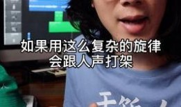 吃瓜创作的原声歌曲,吃瓜原声歌曲的甜蜜旋律之旅