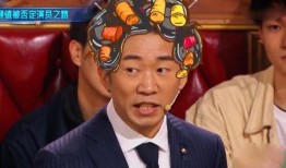 群众吃瓜的明星