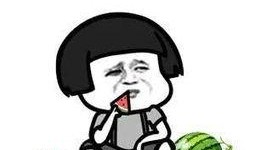 那要看对谁 吃瓜,吃瓜群众视角下的社会百态