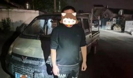 交警遇吃瓜后续,真相大白，围观者竟成关键线索