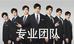 吃瓜男人背叛婚姻,揭秘婚姻裂痕背后的真相