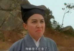 刘嘉玲最新吃瓜事件