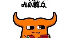 女生在楼上吃瓜