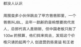 吃瓜爆料文件最新,吃瓜爆料文件最新披露，明星隐私大曝光！