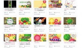 吃瓜电子版,带你领略网络热点的魅力与真相