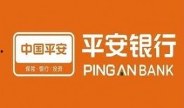 吃瓜平安银行,平安银行背后的金融风云