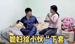 吃瓜视频无水印,轻松获取热门内容