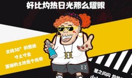 心声看戏吃瓜,一场别开生面的观戏盛宴