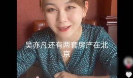 吃瓜博主简介,揭秘幕后故事，带你走进吃瓜界的风云变幻