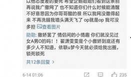 吃瓜小翟,揭秘娱乐圈那些不为人知的幕后故事