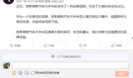 吃瓜过瘾小说,吃瓜群众的狂欢盛宴