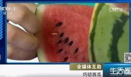 小伙吃瓜不吐籽成西瓜人,小伙吃瓜不吐籽，诠释独特生活态度