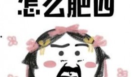 行动派吃瓜,揭秘娱乐圈幕后故事