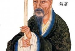 刘伯温吃杜瓜根,智慧与美食的完美邂逅