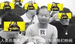 专心吃瓜图像