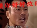 吃瓜粤语骂人视频,一场网络语言的狂欢与反思