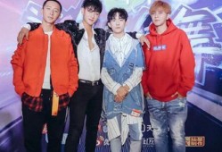 综艺吃瓜全家桶