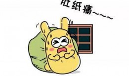 吃瓜群众 大笑,欢乐无限