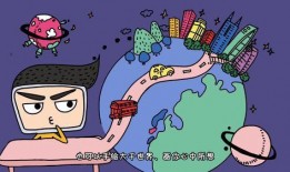 吃瓜场景手绘视频,跟随手绘视频探索吃瓜场景的趣味瞬间