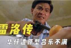 吃瓜影视分享君,揭秘娱乐圈幕后故事，带你领略影视圈风云变幻
