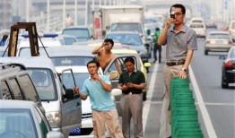 容城吃瓜群众事件