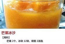 吃瓜必备饮料,吃瓜必备饮料大盘点