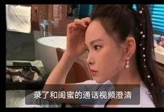 半寒吃瓜后续结局,揭秘幕后真相，结局令人唏嘘不已