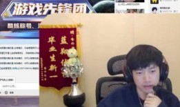 斗鱼刚子吃天灰灰格局瓜,天灰灰格局瓜背后的真相与内幕