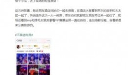 吃瓜网站每日大赛,吃瓜网站上的热门事件盘点